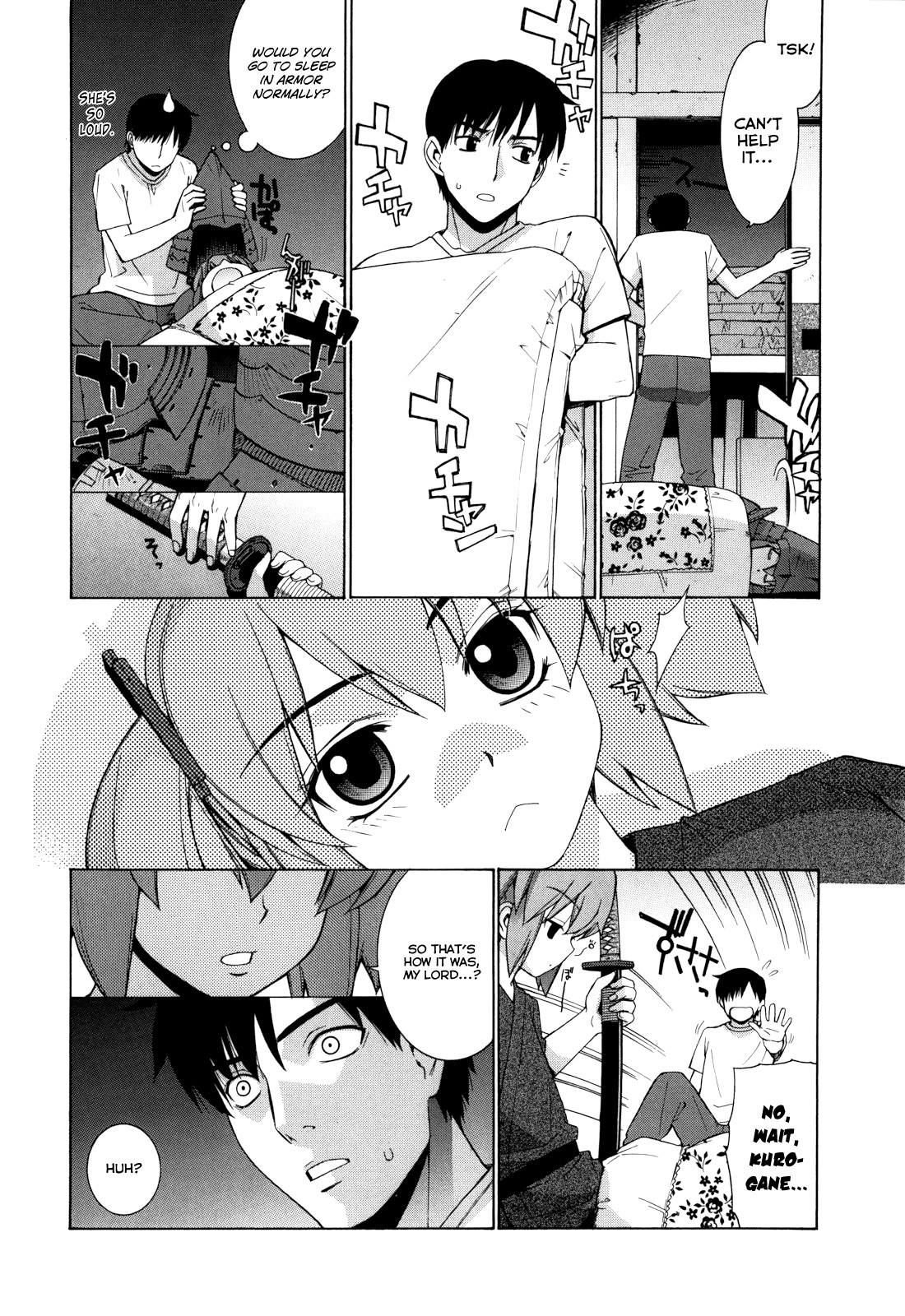 [稍日向] ぬこ巫女タン [英訳]