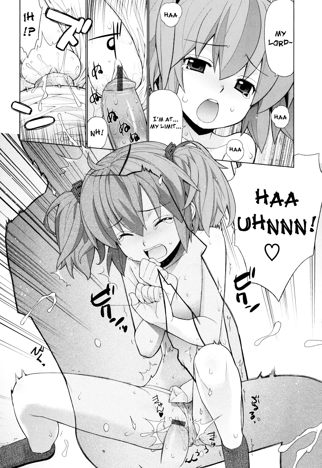 [稍日向] ぬこ巫女タン [英訳]
