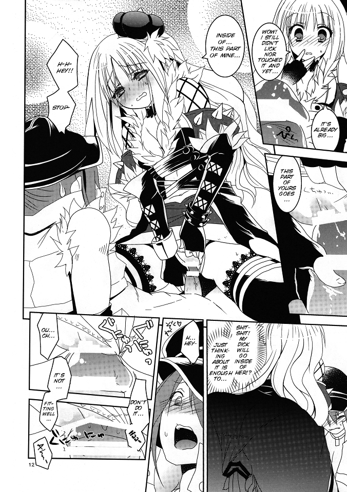 (C80) [リュナイティア (季月えりか)] Daily RO 6 (ラグナロクオンライン) [英訳]