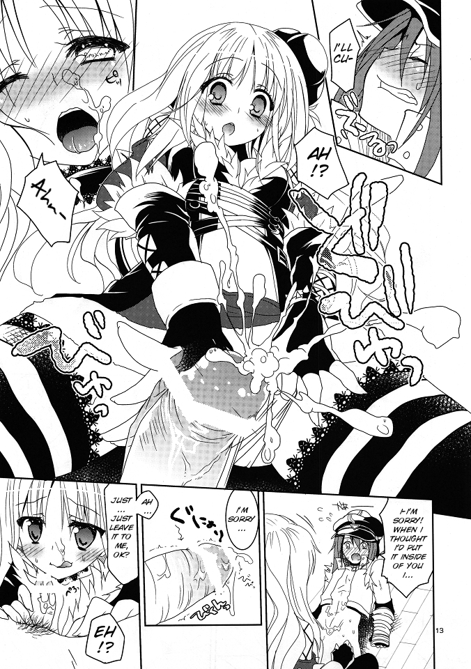 (C80) [リュナイティア (季月えりか)] Daily RO 6 (ラグナロクオンライン) [英訳]