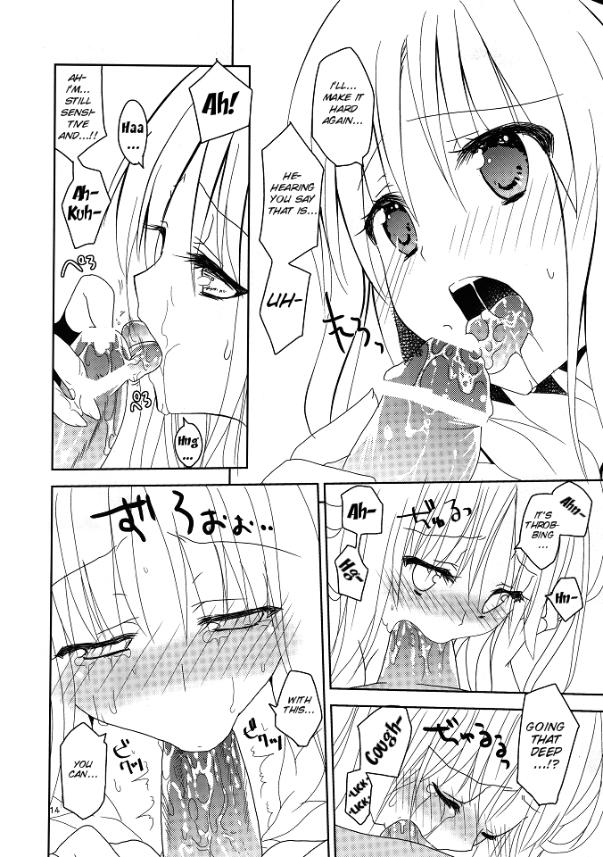 (C80) [リュナイティア (季月えりか)] Daily RO 6 (ラグナロクオンライン) [英訳]