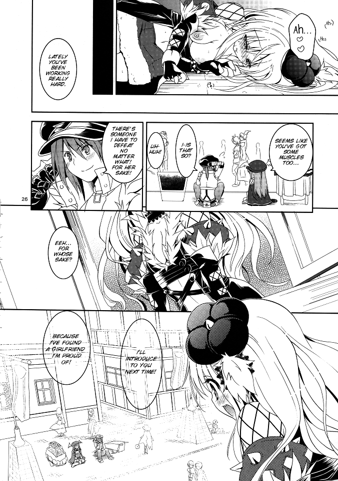 (C80) [リュナイティア (季月えりか)] Daily RO 6 (ラグナロクオンライン) [英訳]