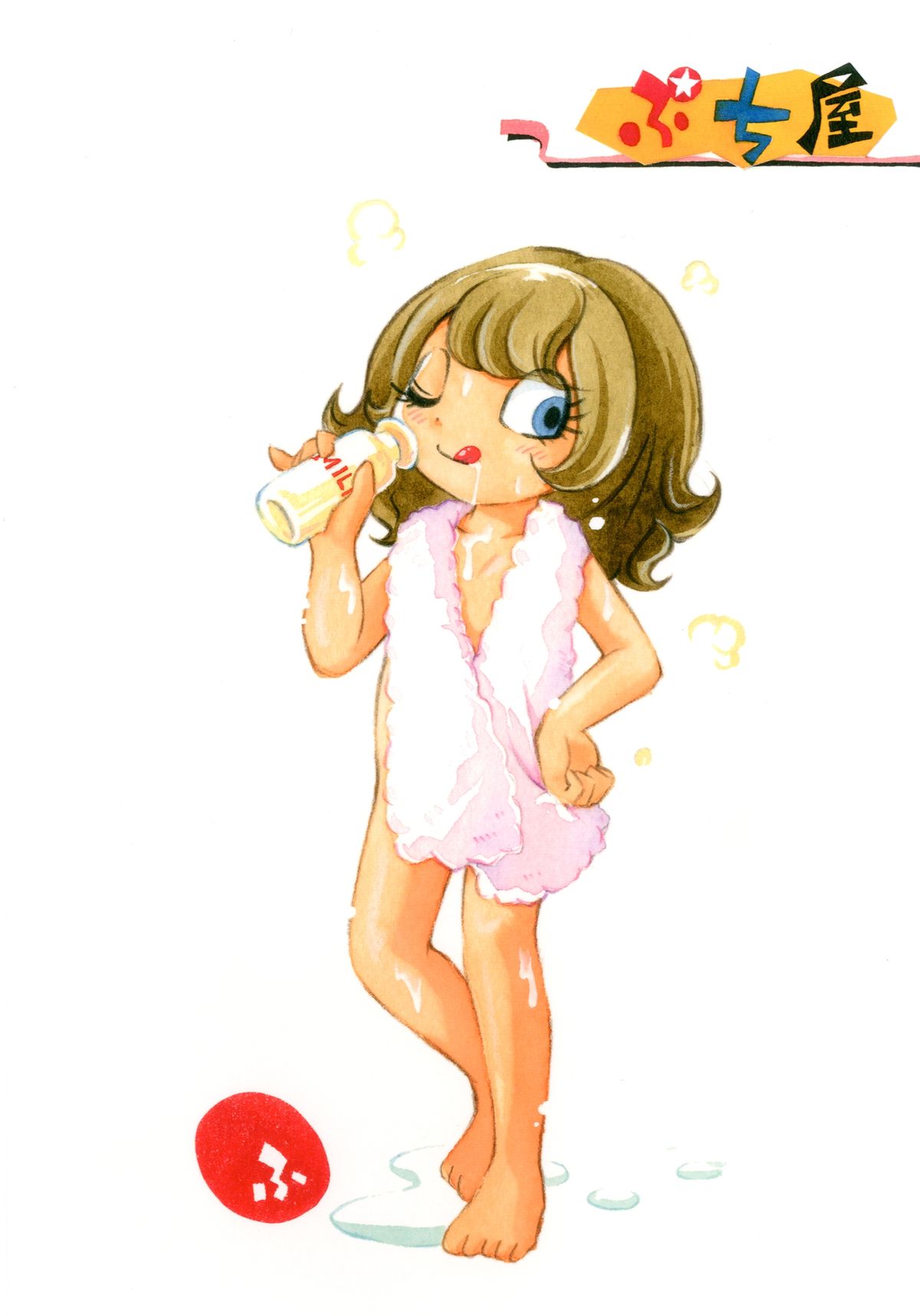 (ぷにケット27) [ぷち屋 (ほしのふうた)] 素モモにブーツ! (マシュマロ通信)