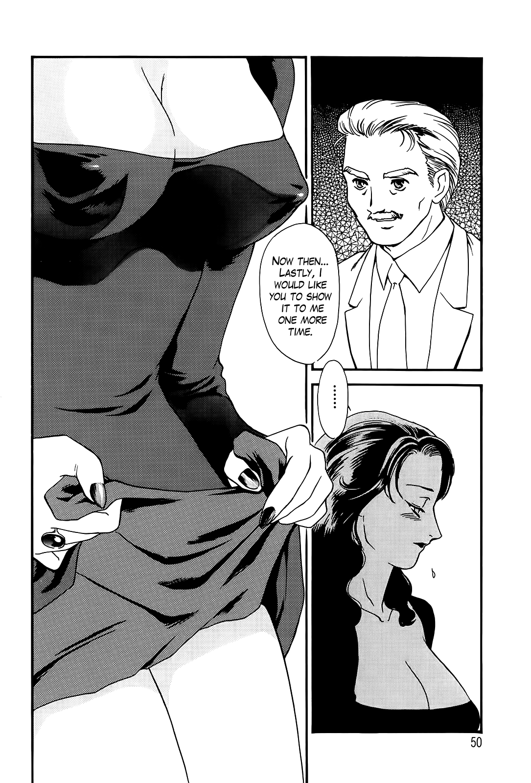 【藤井明子】空腹妻Ch.1-2【英語】【TheLustyLady Project】