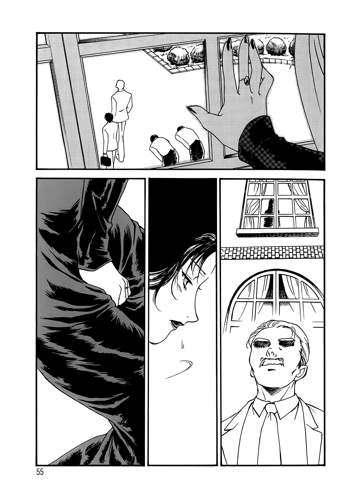 【藤井明子】空腹妻Ch.1-2【英語】【TheLustyLady Project】