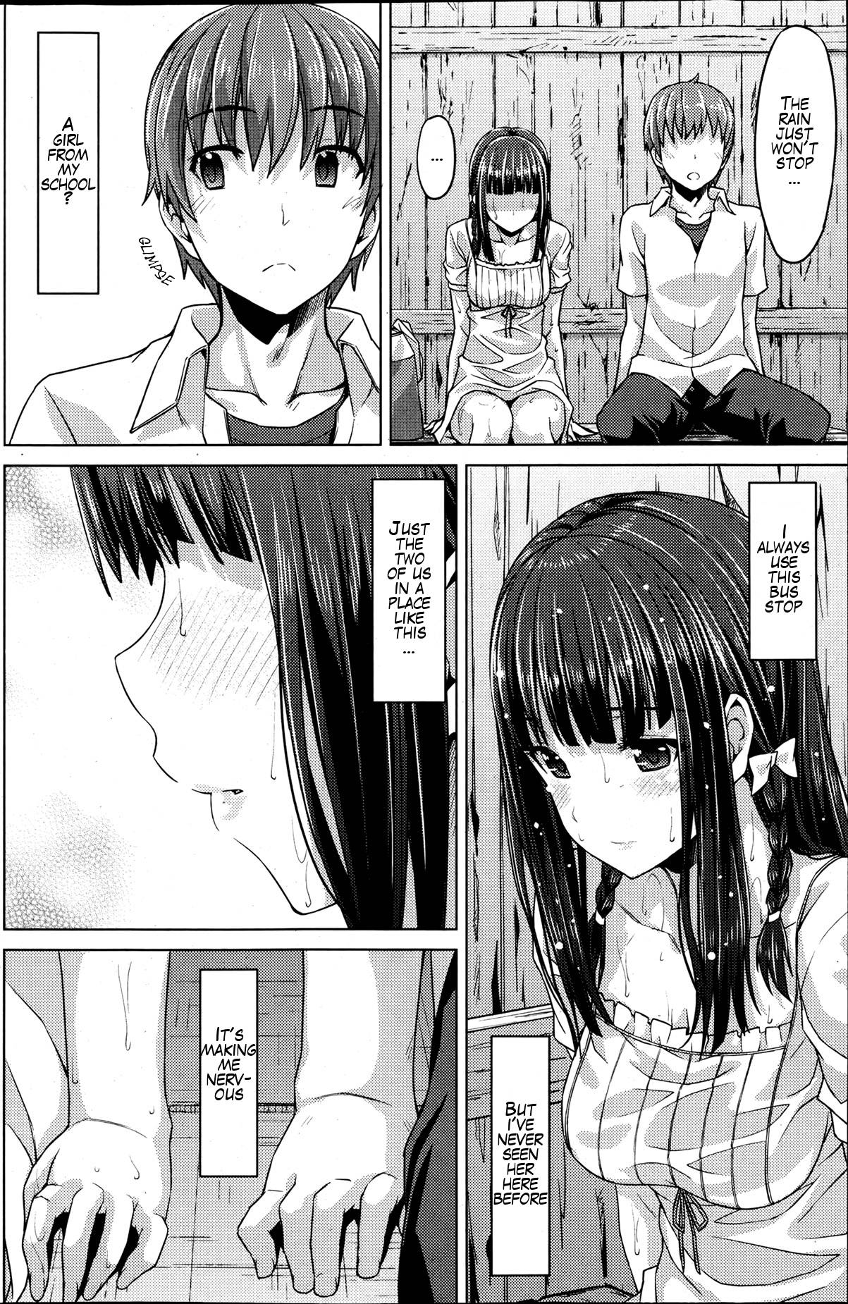 [i燵成] レインメモリー (COMIC 失楽天 2013年06月号) [英訳]
