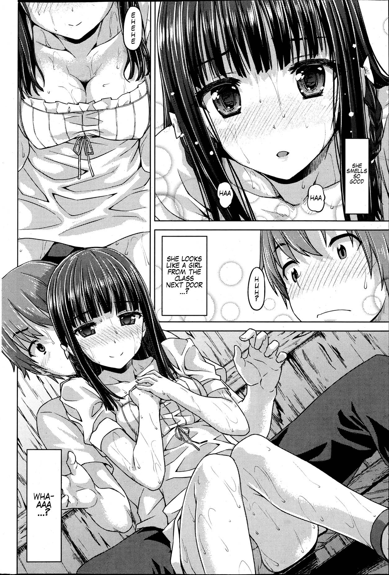 [i燵成] レインメモリー (COMIC 失楽天 2013年06月号) [英訳]