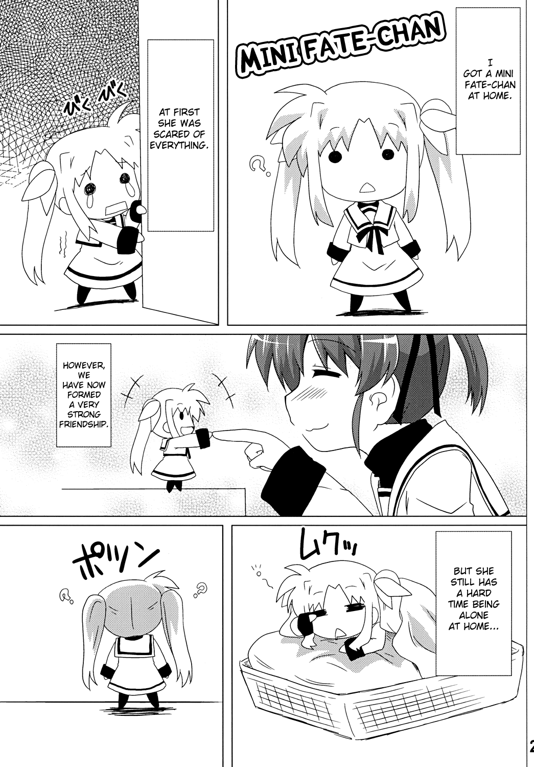 [ごべらっつぉ (向井弥・葵)] bliss of life (魔法少女リリカルなのは) [英訳] [DL版]