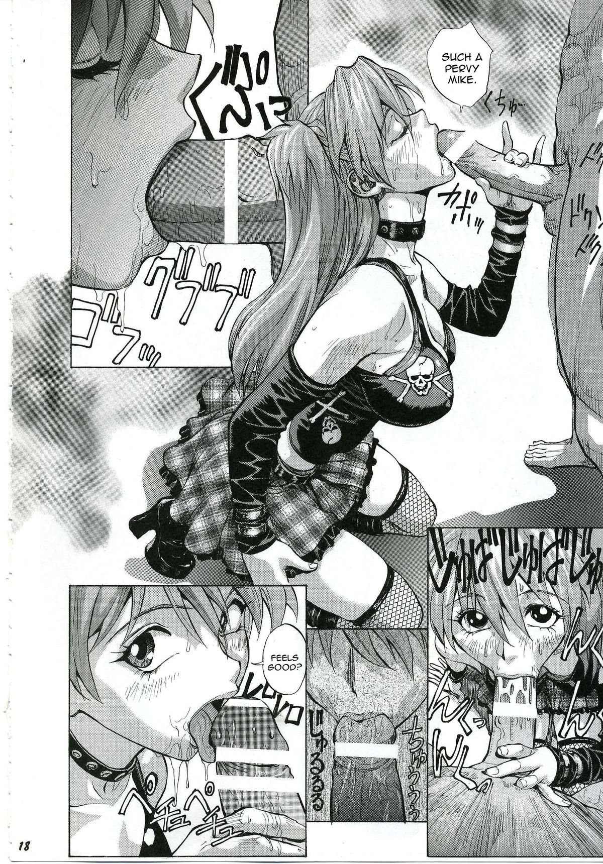 (C83) [ヒューマン・ハイライト・フィルム (塩鯖ッ)] いいなりアスカ (新世紀エヴァンゲリオン) [英訳]