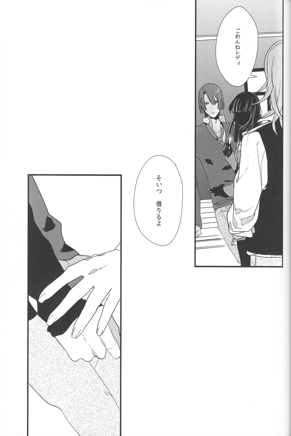 [Toys (けりお)] Little White Lie (うたの☆プリンスさまっ♪)