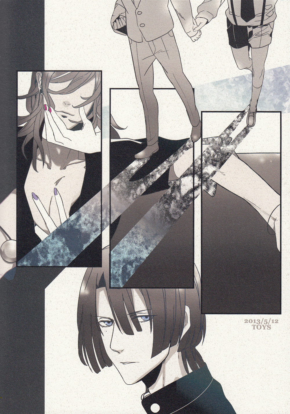 [Toys (けりお)] Little White Lie (うたの☆プリンスさまっ♪)