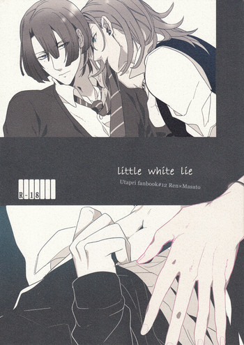 [Toys (けりお)] Little White Lie (うたの☆プリンスさまっ♪)