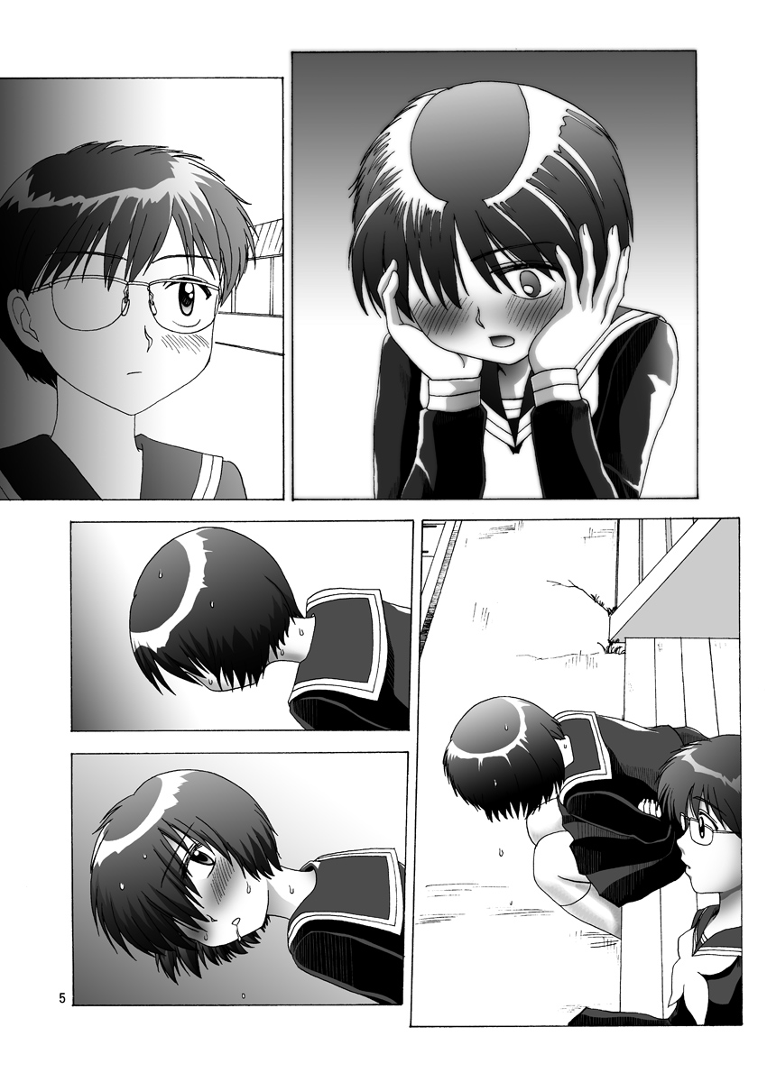 [AFTER MOON (三咲口ぷく)] ナゾの彼女たちの××× (謎の彼女X) [DL版]