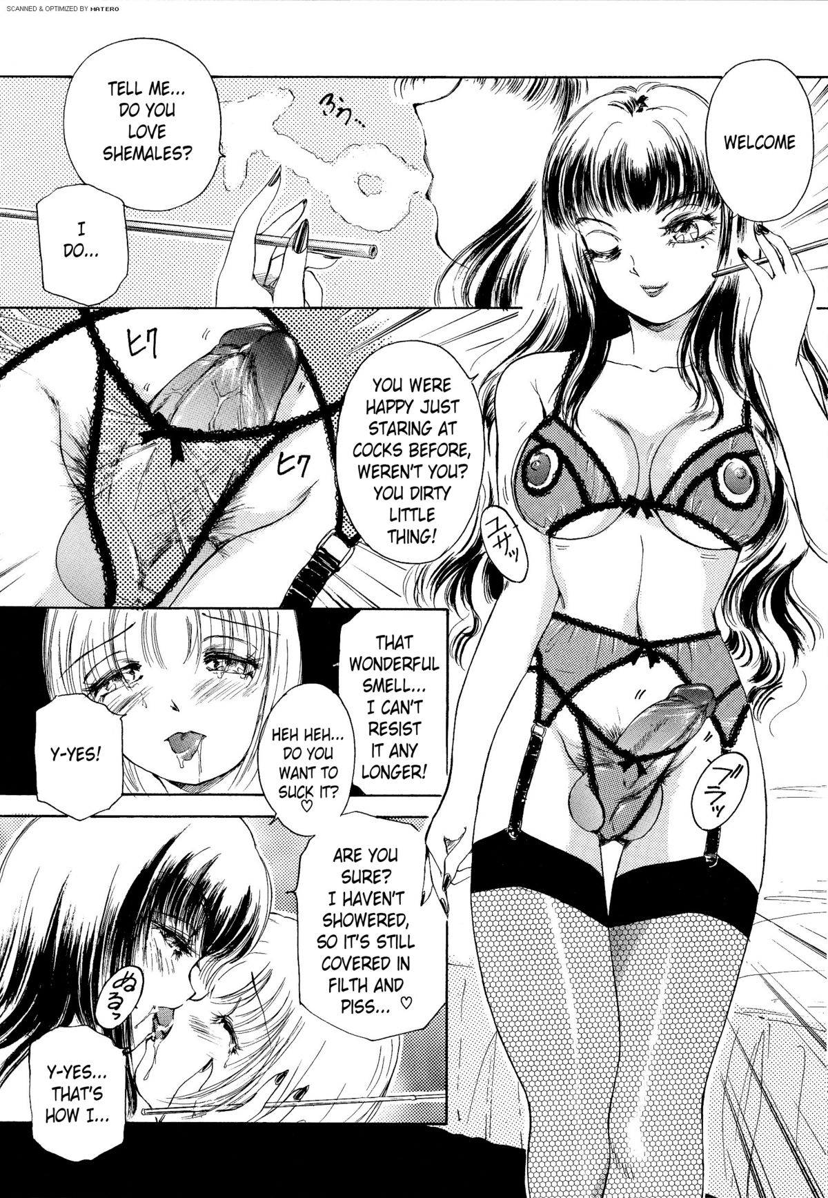 [The Amanoja 9] トランスセクシュアル I Love You...