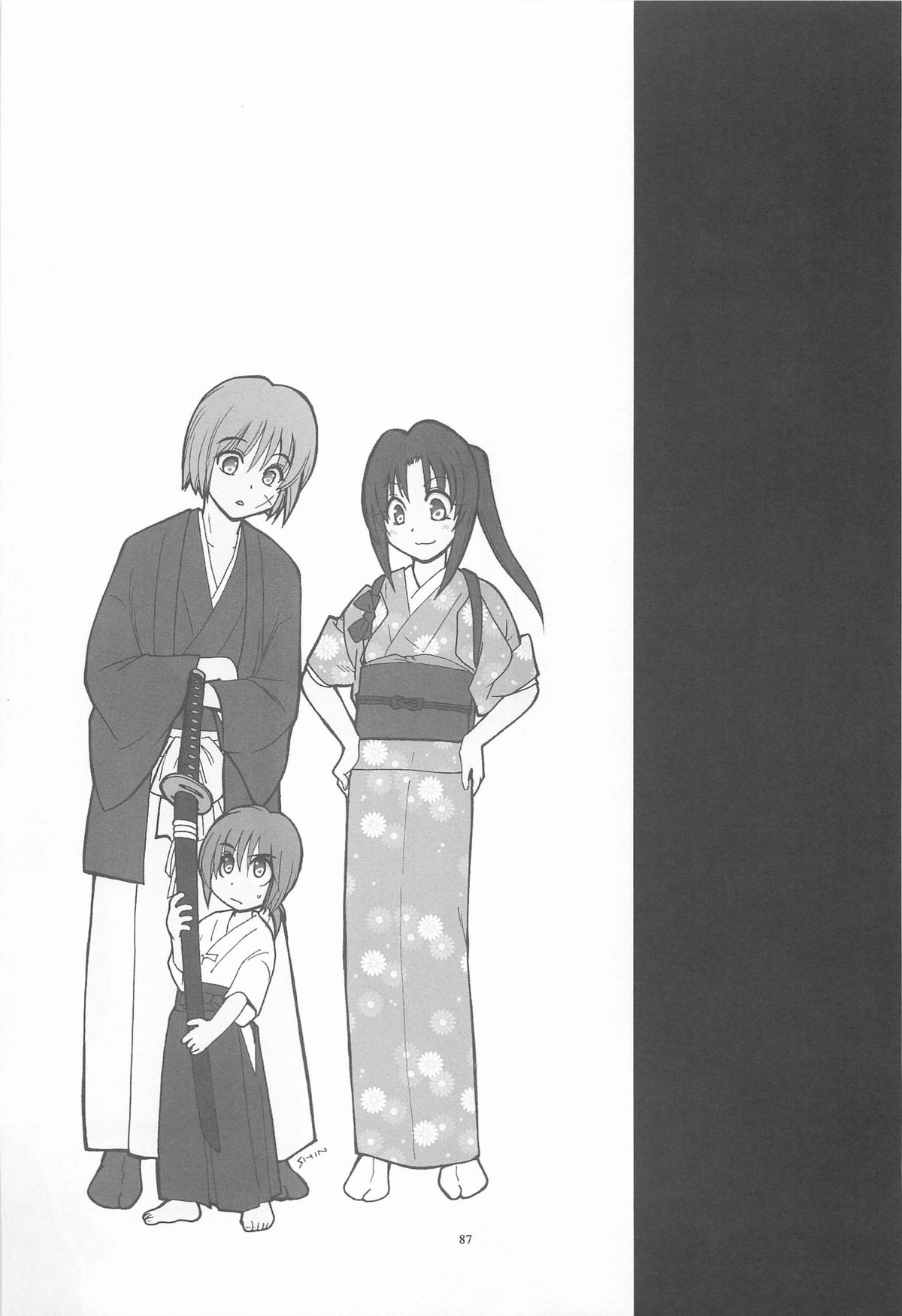 (C72) [やまぐち楼 (やまぐちしんじ)] 禁忌Ⅴ (るろうに剣心 -明治剣客浪漫譚-)