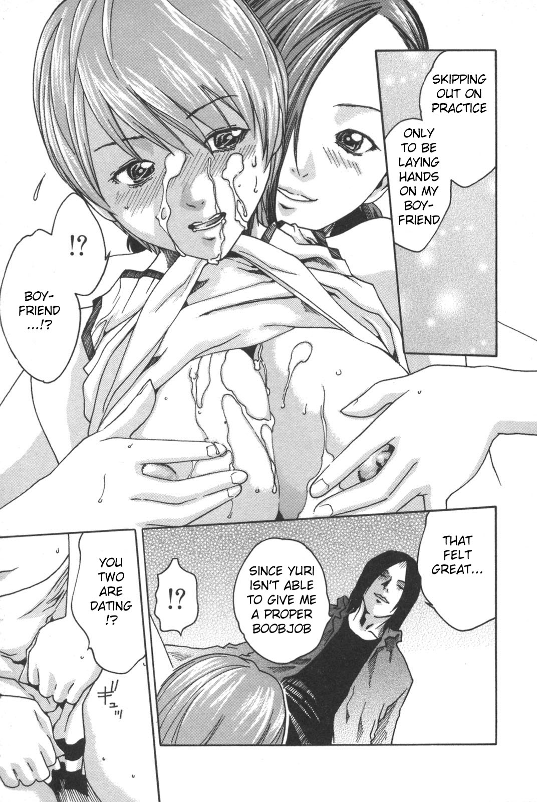 [春輝] SPORTS HIGH! 第1-5章 [英訳]