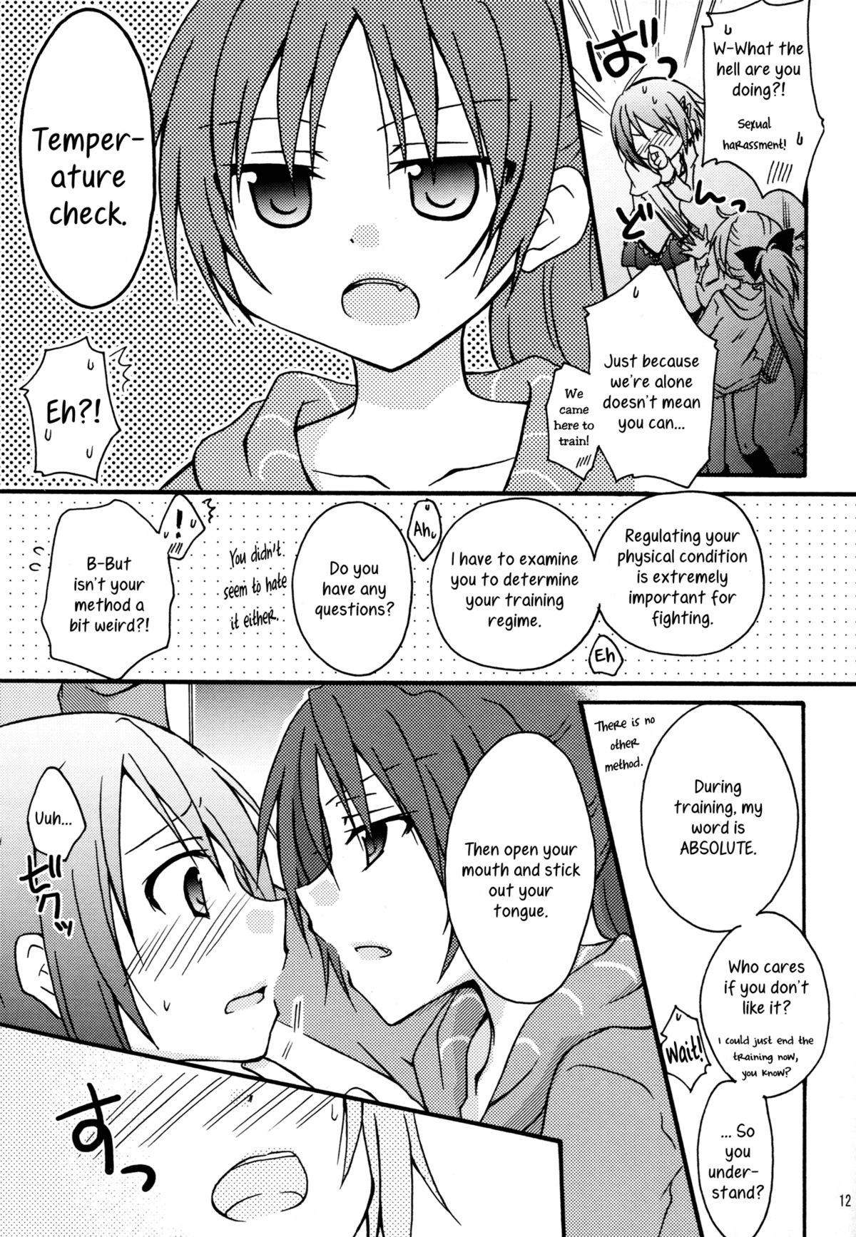 (C82) [シャングリラ (コドウ)] 魅惑のロッソ・ファンタズマ (魔法少女まどか☆マギカ) [英訳]