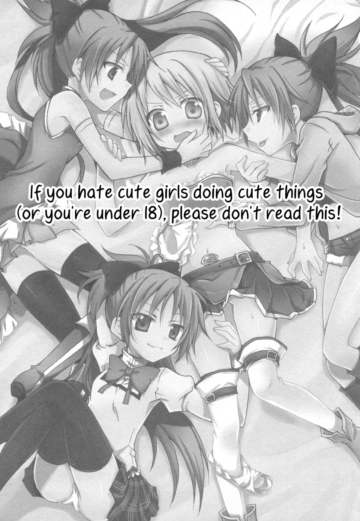 (C82) [シャングリラ (コドウ)] 魅惑のロッソ・ファンタズマ (魔法少女まどか☆マギカ) [英訳]