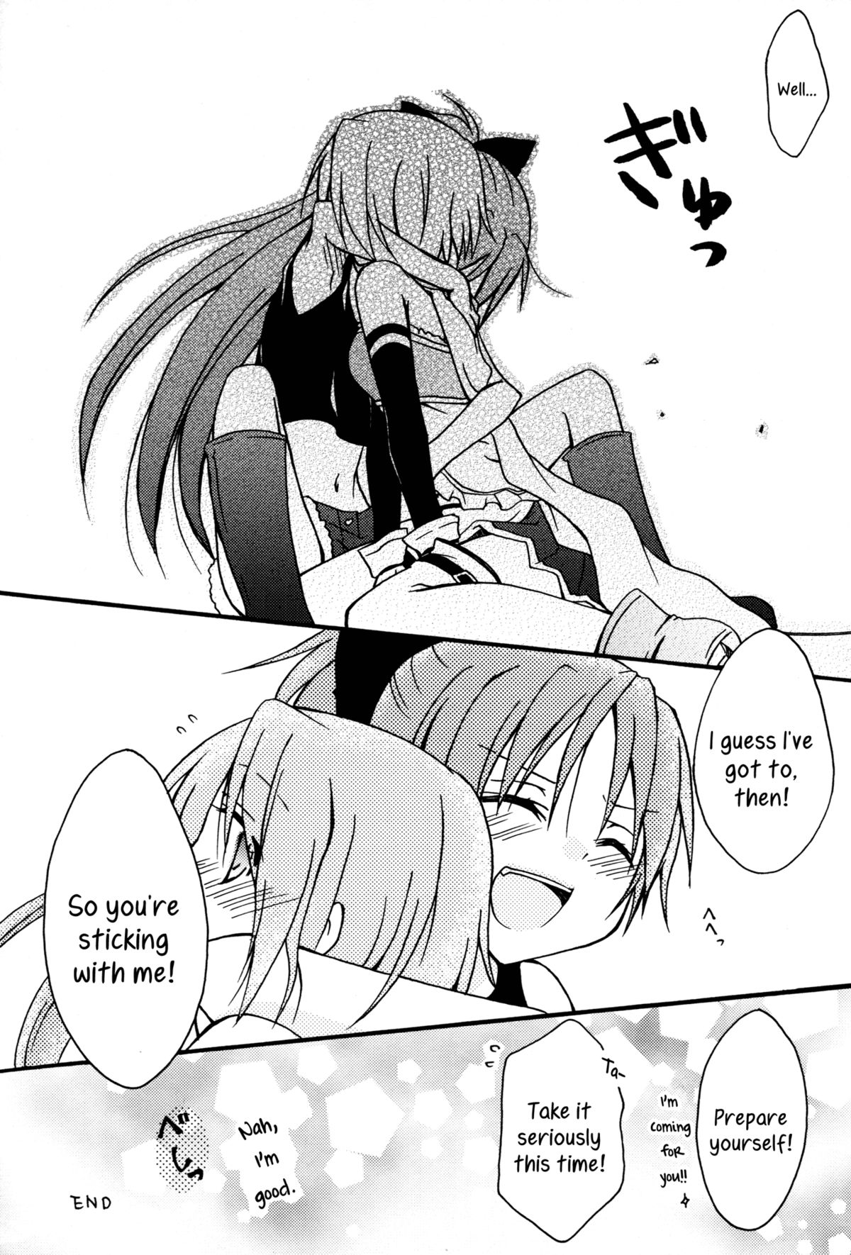 (C82) [シャングリラ (コドウ)] 魅惑のロッソ・ファンタズマ (魔法少女まどか☆マギカ) [英訳]