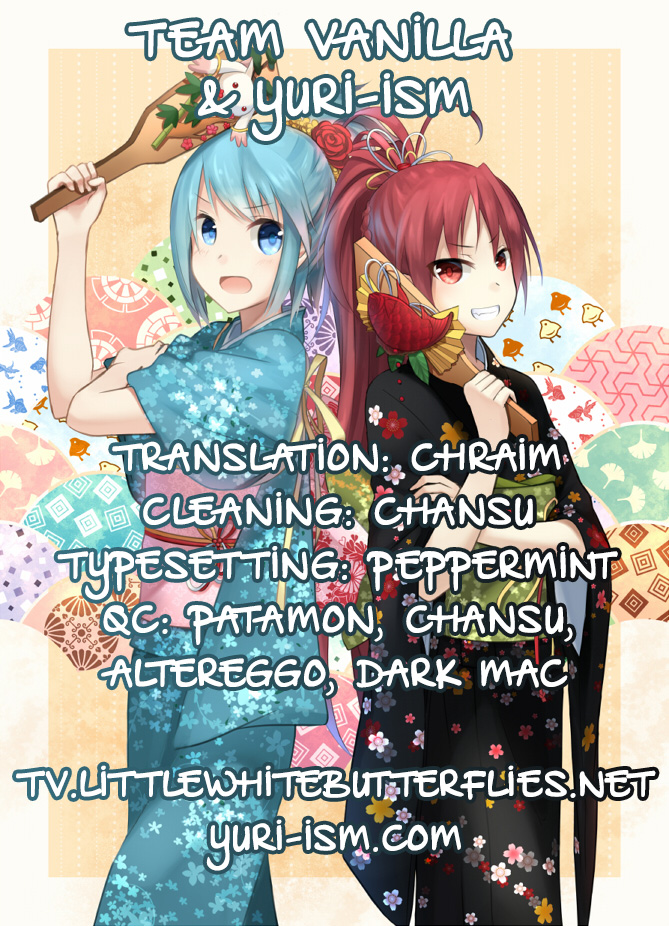 (C82) [シャングリラ (コドウ)] 魅惑のロッソ・ファンタズマ (魔法少女まどか☆マギカ) [英訳]