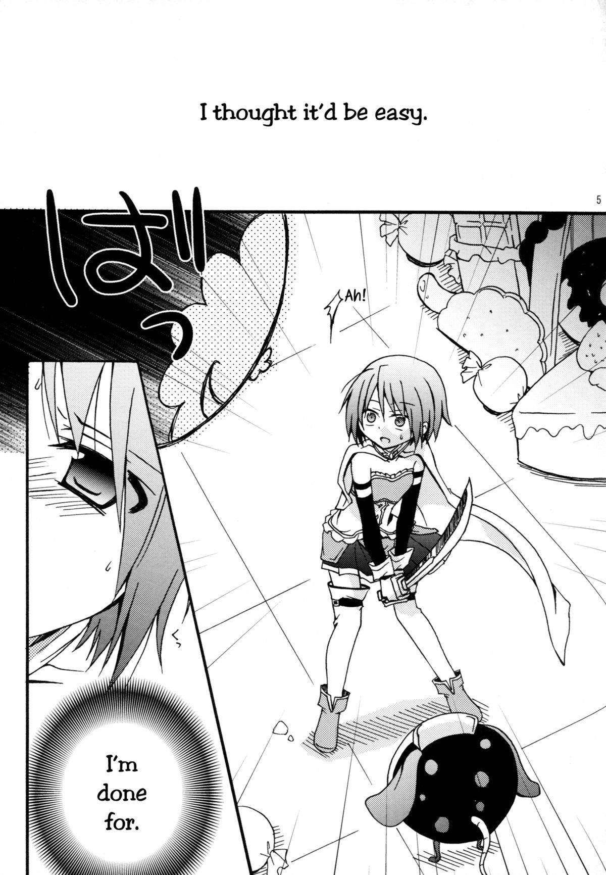 (C82) [シャングリラ (コドウ)] 魅惑のロッソ・ファンタズマ (魔法少女まどか☆マギカ) [英訳]