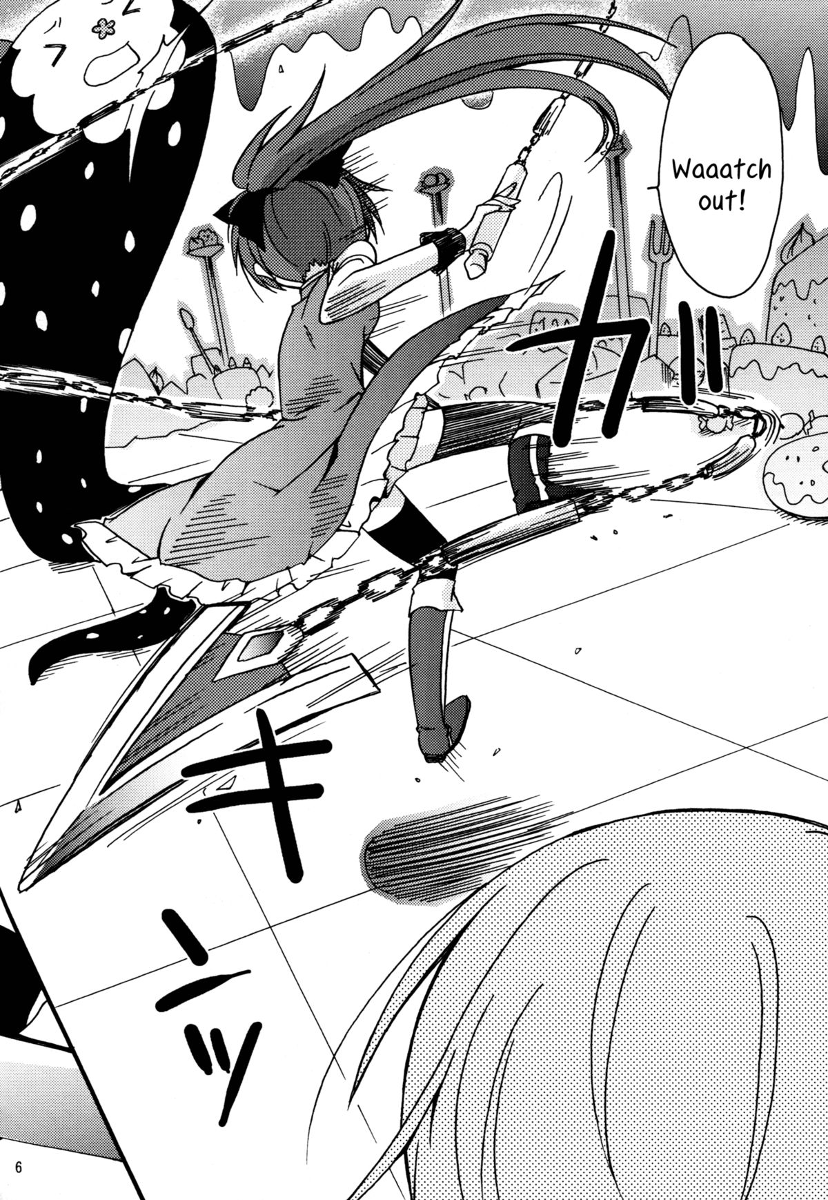 (C82) [シャングリラ (コドウ)] 魅惑のロッソ・ファンタズマ (魔法少女まどか☆マギカ) [英訳]