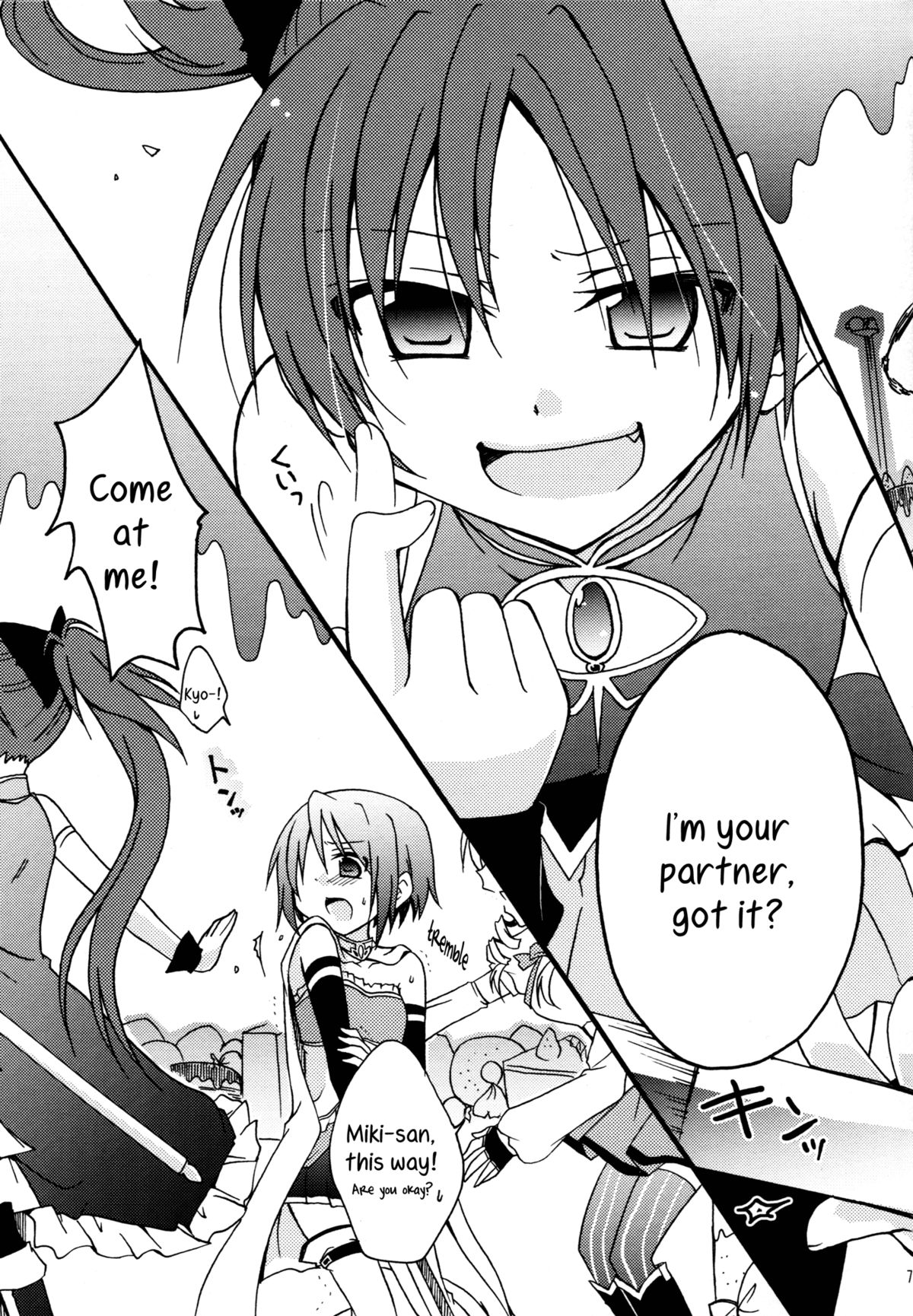 (C82) [シャングリラ (コドウ)] 魅惑のロッソ・ファンタズマ (魔法少女まどか☆マギカ) [英訳]