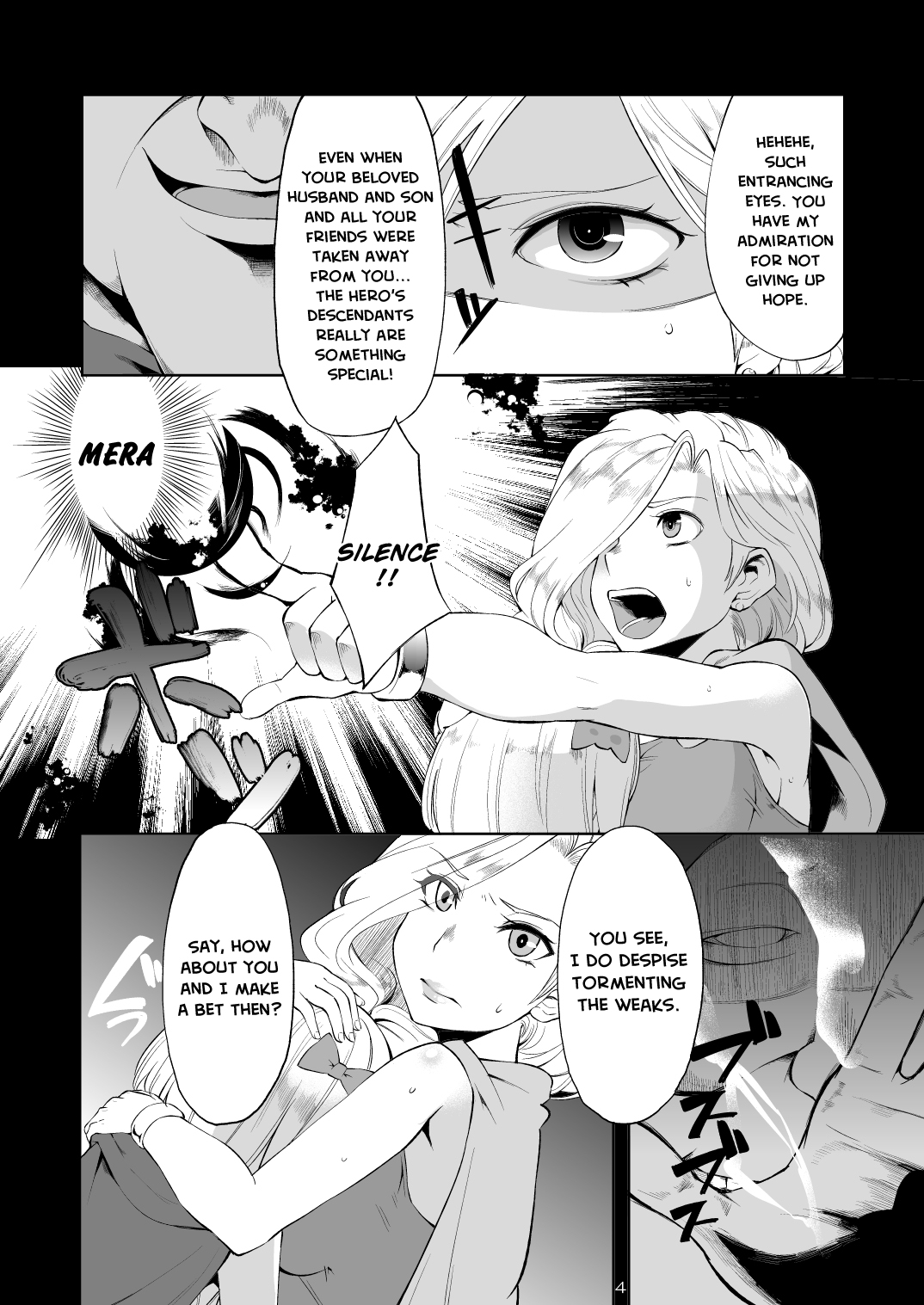 (サンクリ57) [ゆずぽん酢 (はなうな)] 母娘が苗床になるまで (ドラゴンクエスト V) [英訳]