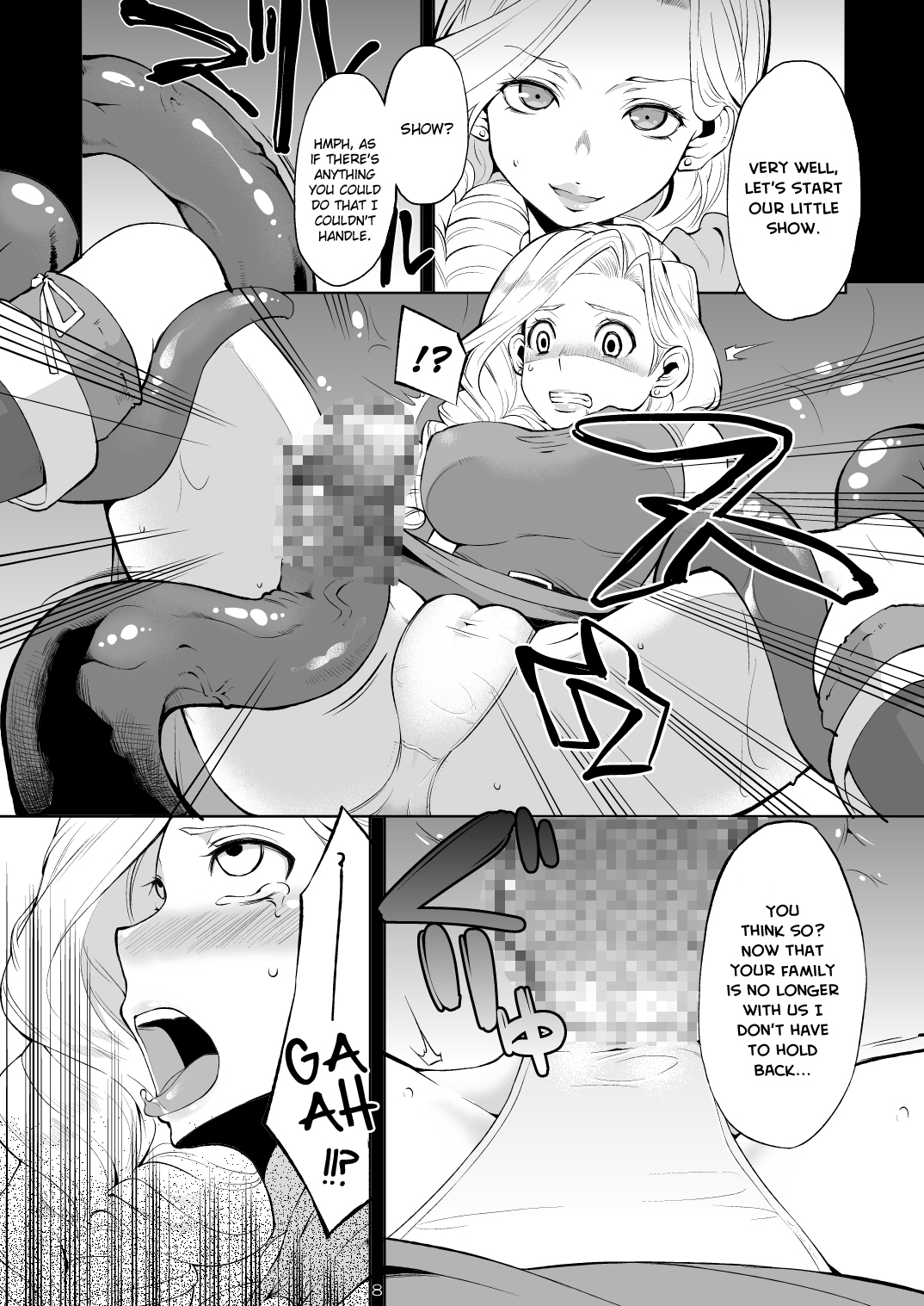 (サンクリ57) [ゆずぽん酢 (はなうな)] 母娘が苗床になるまで (ドラゴンクエスト V) [英訳]