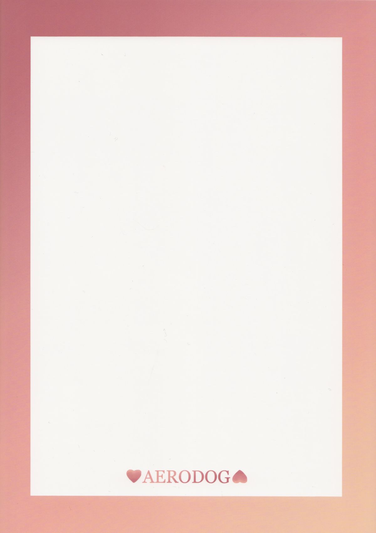 (COMIC1☆7) [Aerodog (inu)] ある日の一色姉妹 (ビビッドレッド・オペレーション)