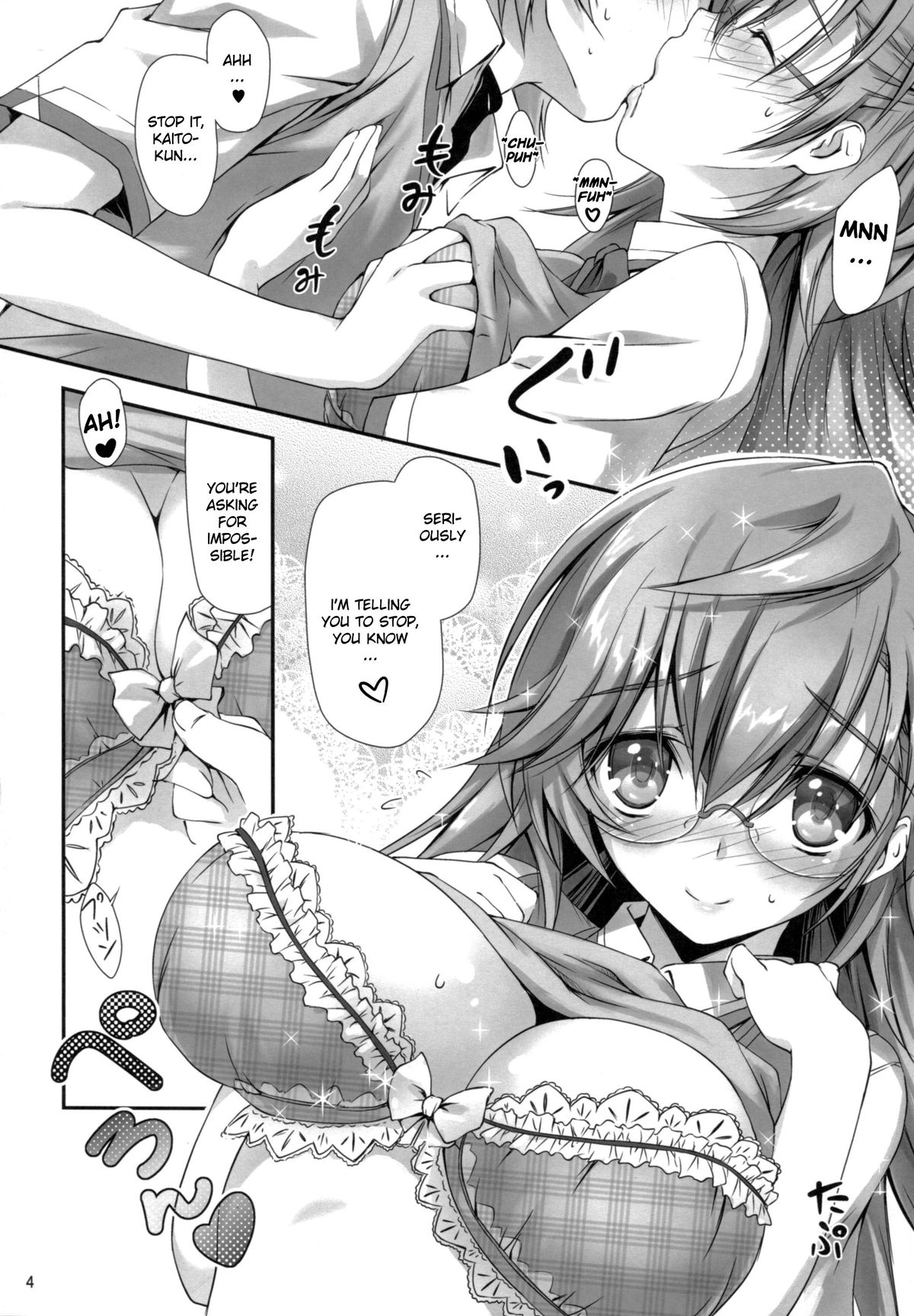(COMIC1☆6) [きくらげ屋 (きくらげ)] 先輩はすごかった！！ (あの夏で待ってる) [英訳]