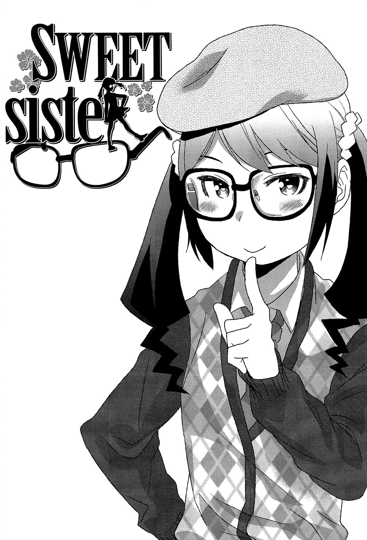 [荒草まほん] SWEET sister (Sweet Milk Parfait) [英訳]