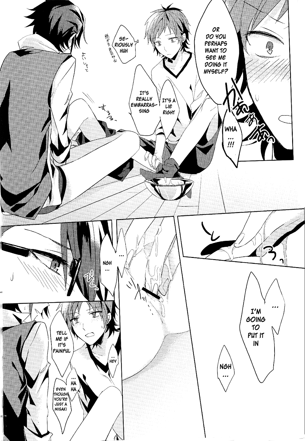 (King of colors winter) [カルチェラタン (和紙)] Present For DT!! -Especial White Valentine's Day- (K) [英訳]