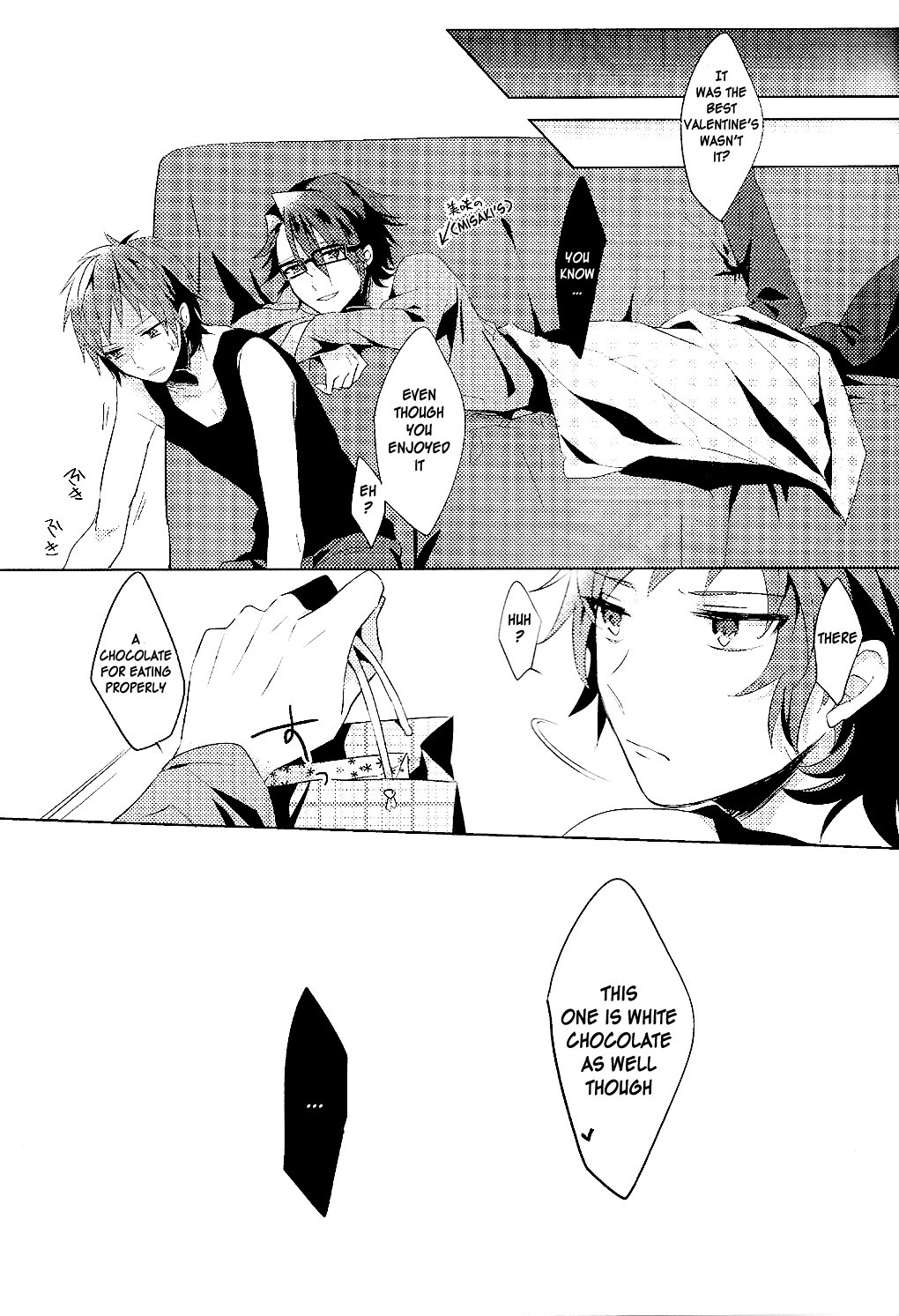 (King of colors winter) [カルチェラタン (和紙)] Present For DT!! -Especial White Valentine's Day- (K) [英訳]