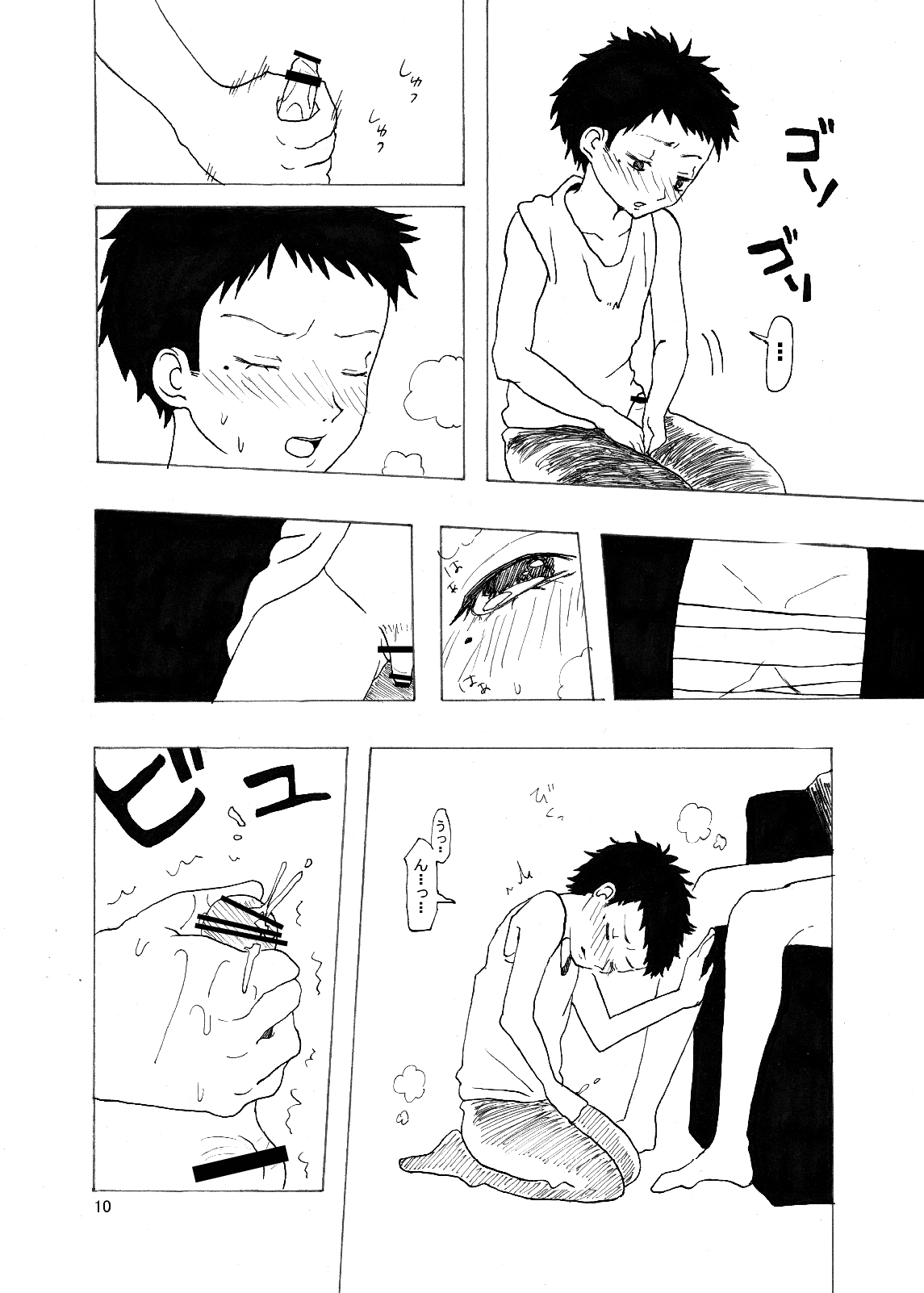 [ここそういう店じゃないんで] たちんぼ