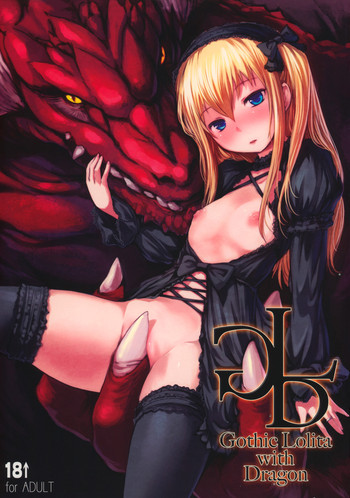 (C83) [AskRay (ぼっしぃ)] Gothic Lolita with Dragon [英訳]