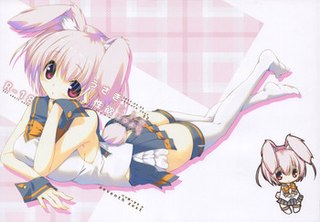 (みみけっと28) [seventh zest (六ツ野へきさ)] うさぎとヒトの性欲はつよい。