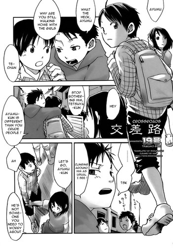 [つくも号] 交差路[無修正][英訳]