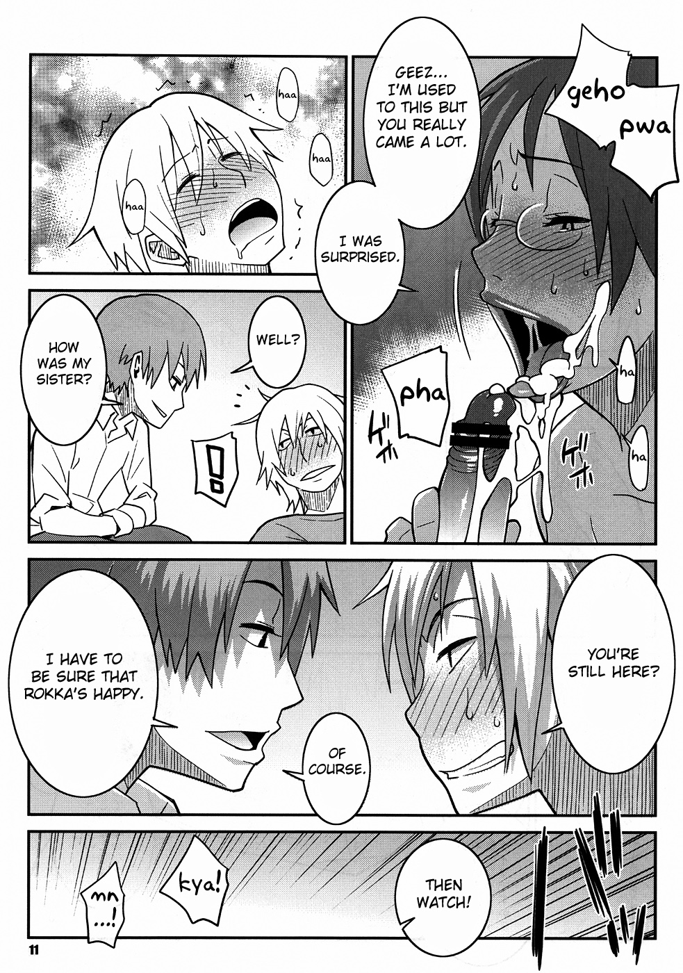 (C82) [TETRODOTOXIN (偽くろさき)] 夏乳ランデブー (夏雪ランデブー) [英訳]