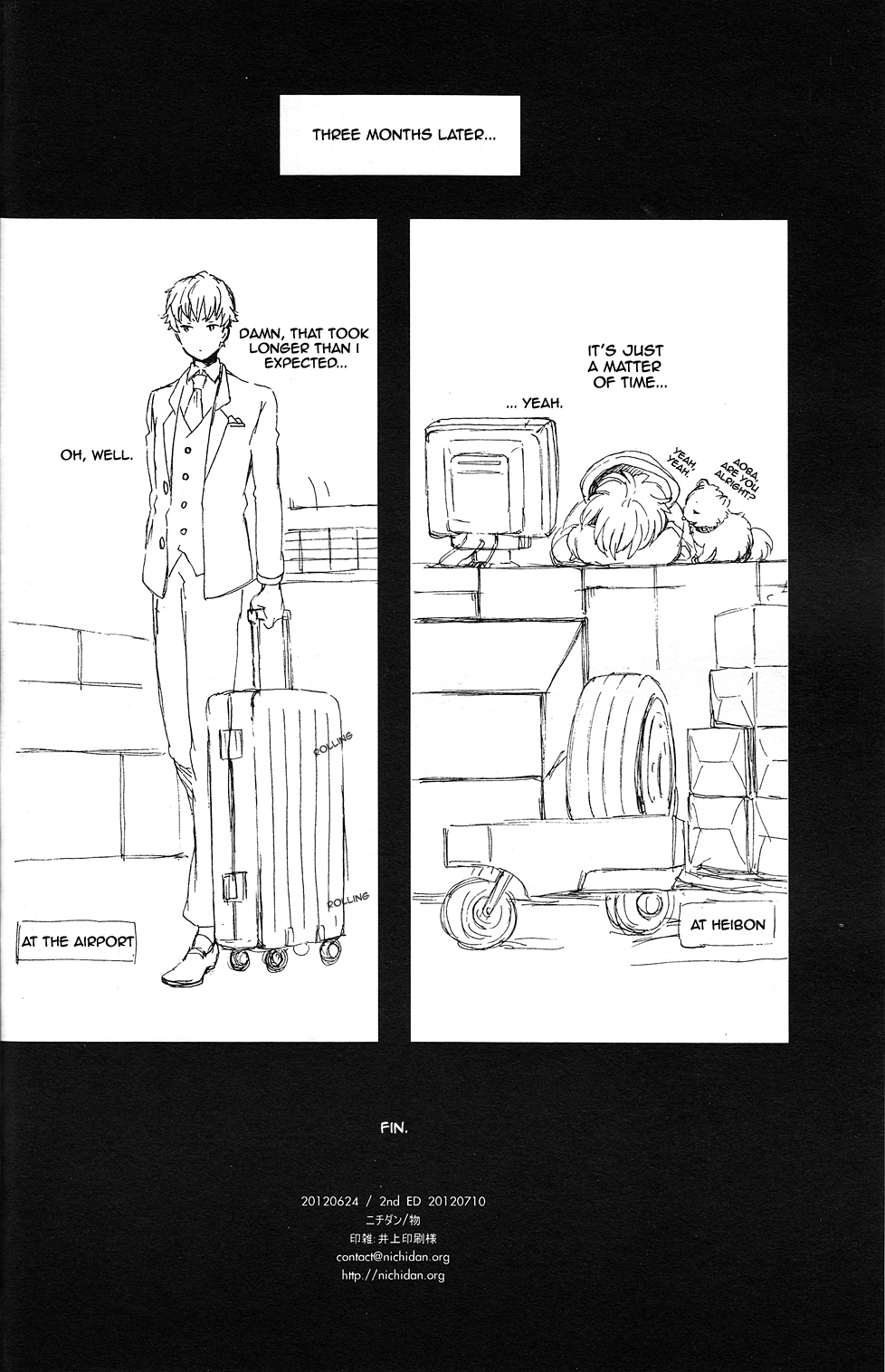 [ND] Primal Love Foooolosophy（Dramatical Murder）（ENG）