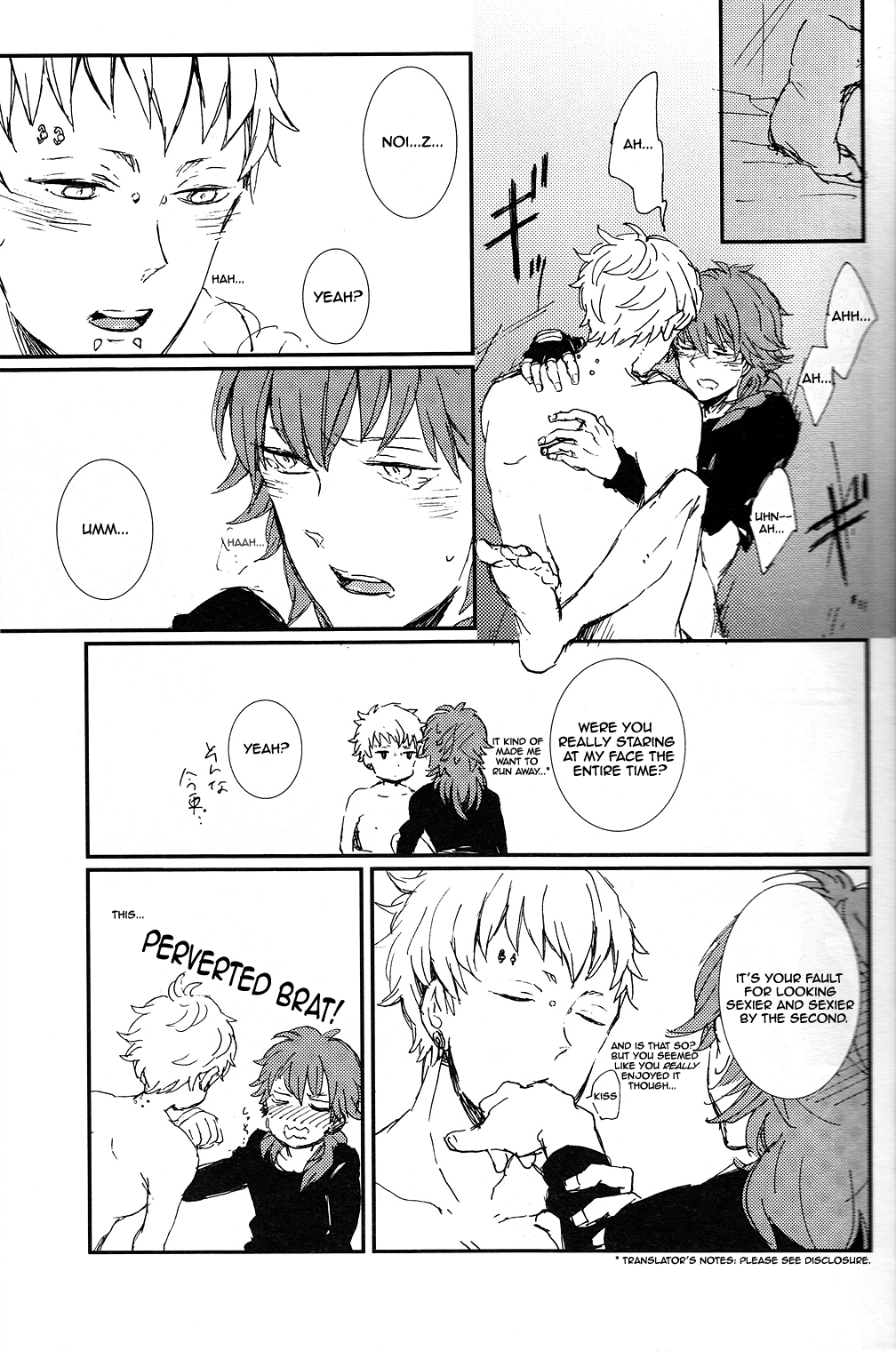 [ND] Primal Love Foooolosophy（Dramatical Murder）（ENG）