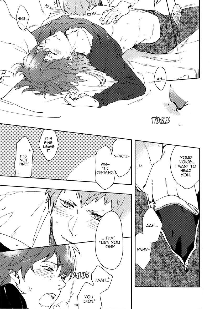 私のジュニアバニーボーイ