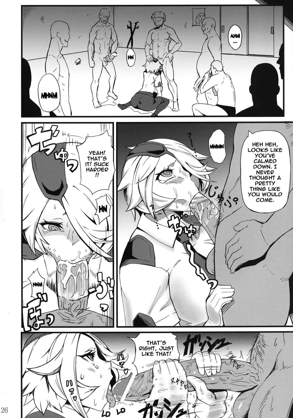(C83) [超時空要塞カチューシャ (電気将軍)]新米肉便器キ〇コさん (新米婦警キルコさん) [英訳]