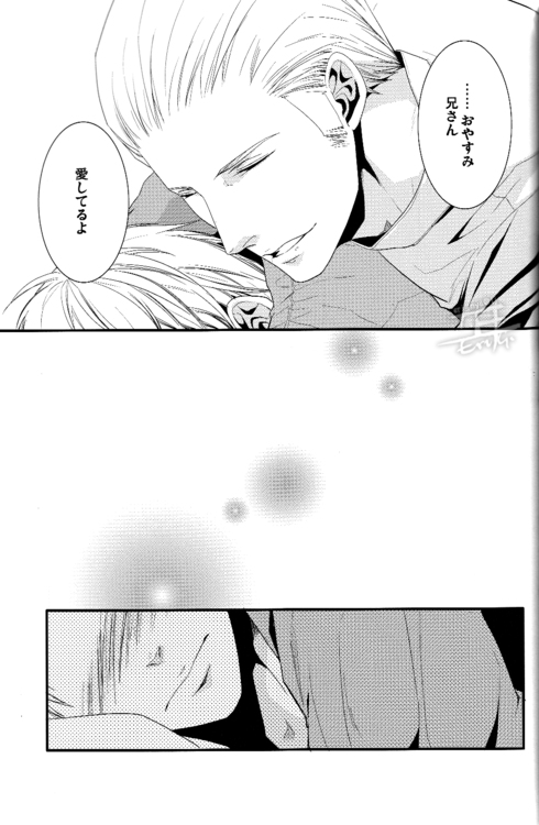 （FIZZCODE）とげをたおる（Axis powers hetalia）