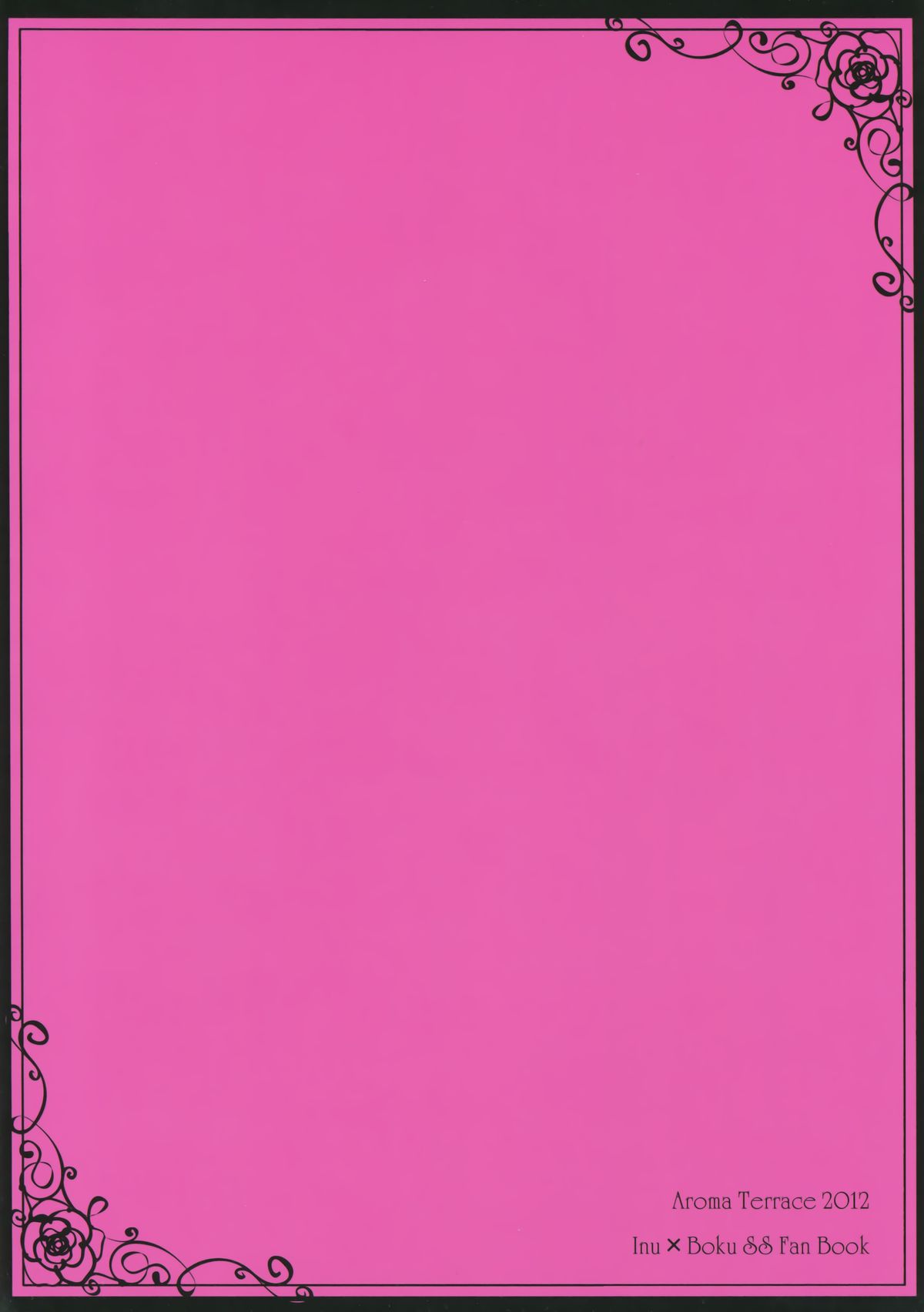 (COMIC1☆6) [あろまてらす (にき)] Romantic×maniac (妖狐×僕SS)