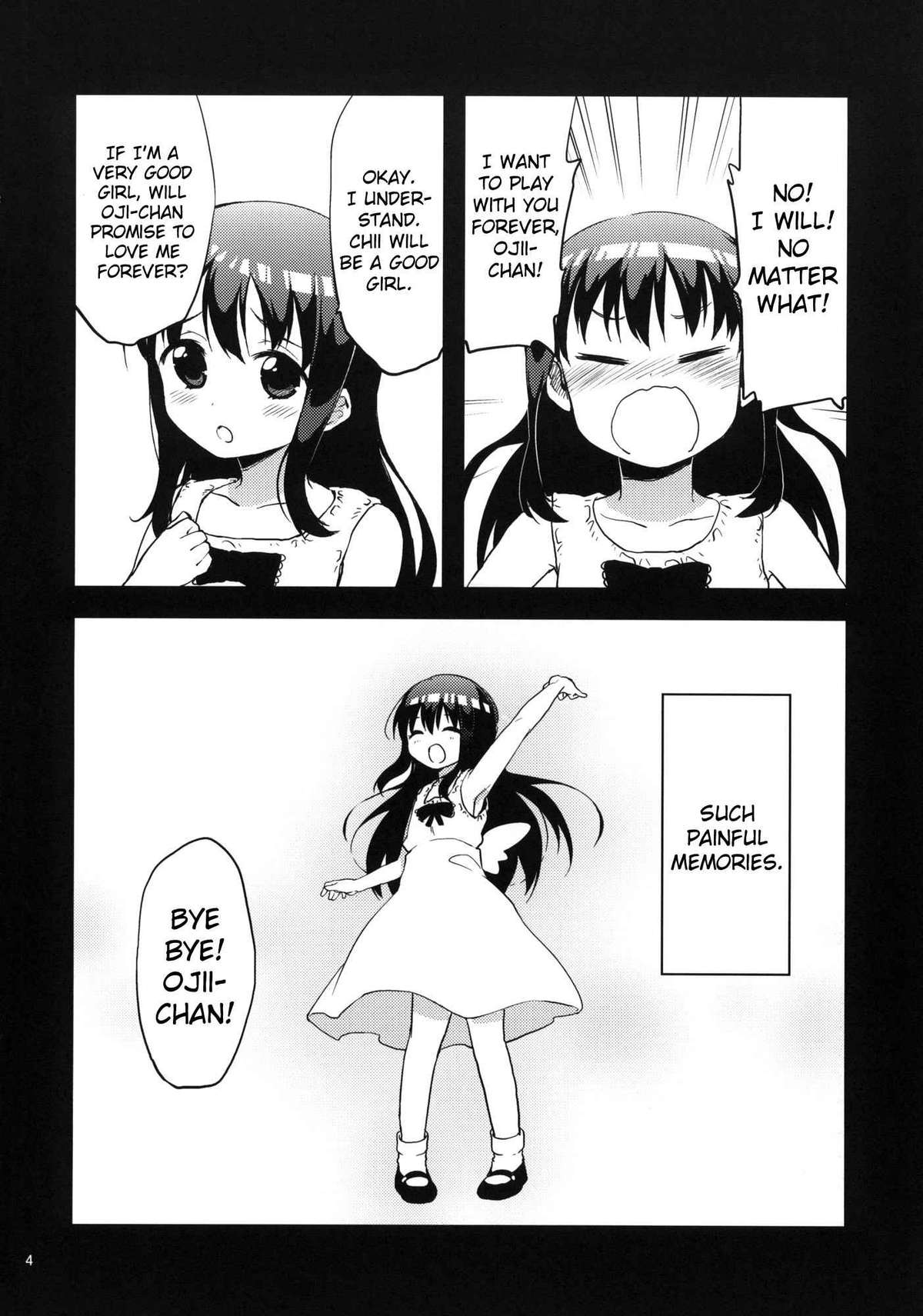 (コミティア97) [夢茶会 (むちゃ)] ちーちゃん開発日記1 [英訳]