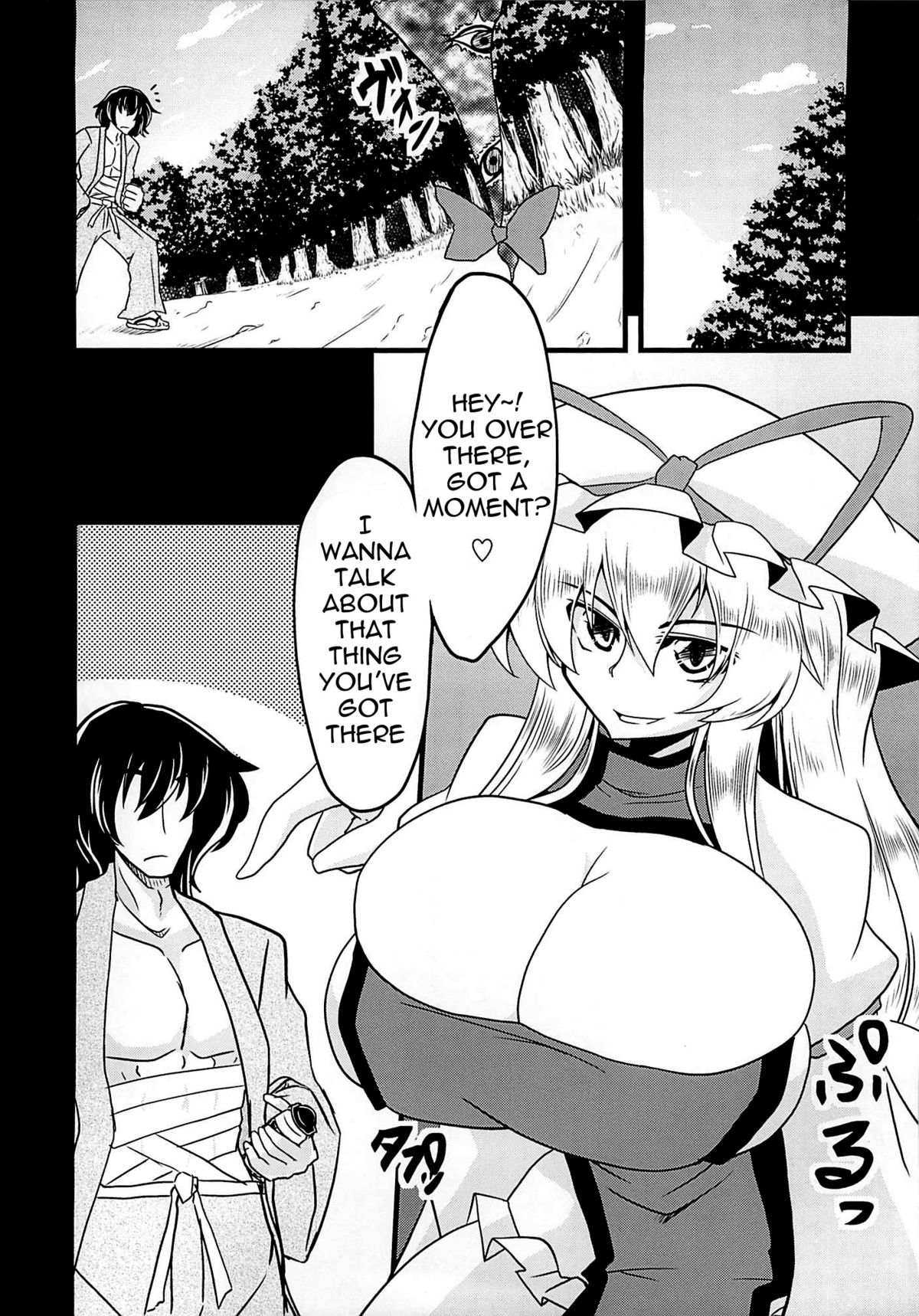(C81) [Forever and Ever... (英戦)] 幻想鎮々物語 (東方Project) [英訳]