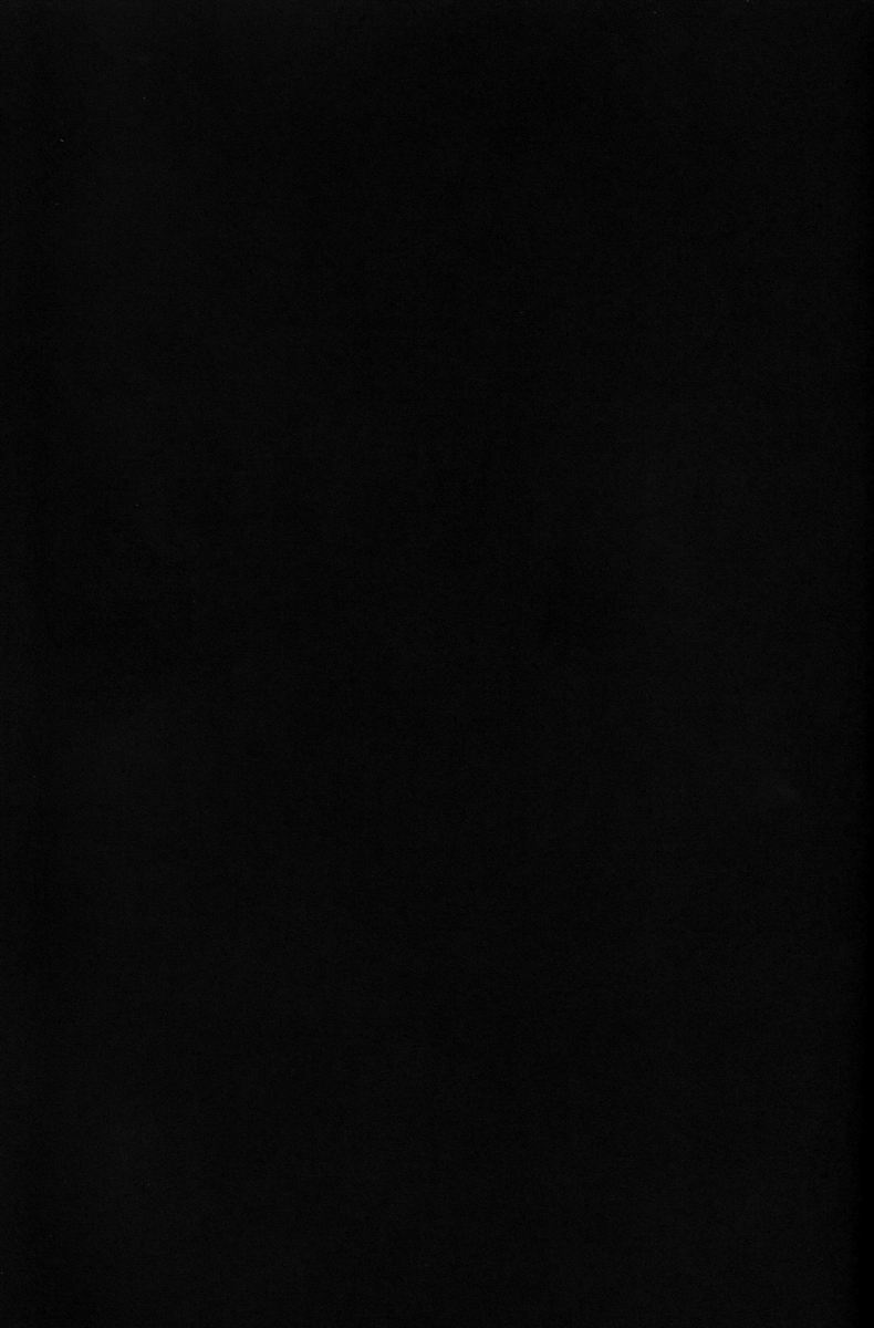 [アリア (mako)] aria reprint 09-12 (地球へ...)