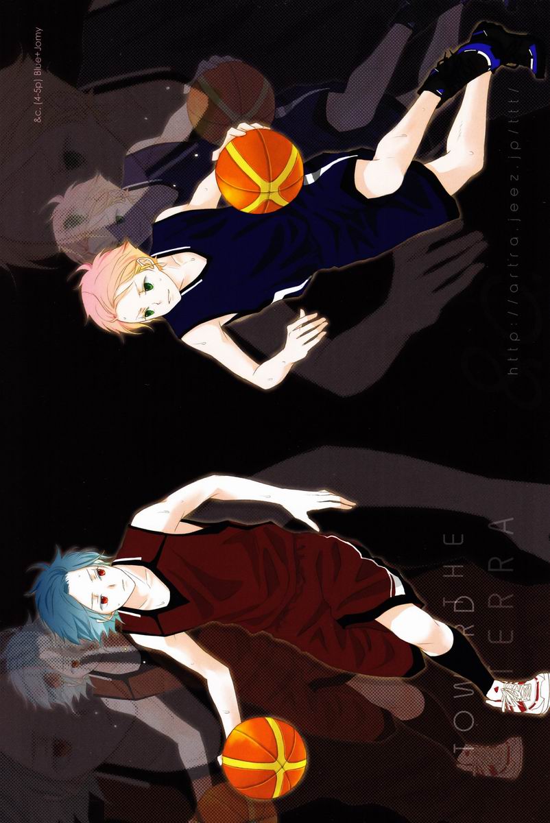 [アリア (mako)] aria reprint 09-12 (地球へ...)