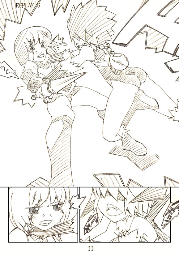 リプレイ3